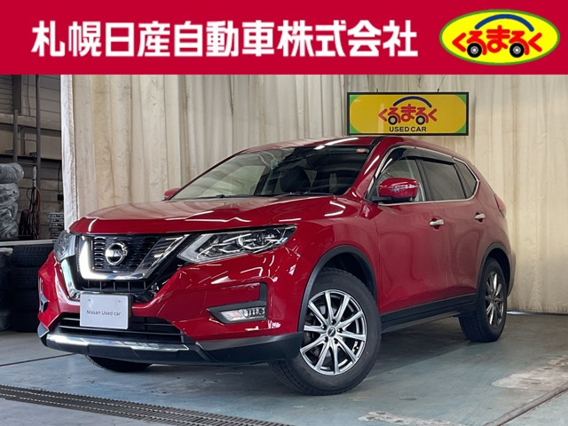 エクストレイル2.0 20X 4WD