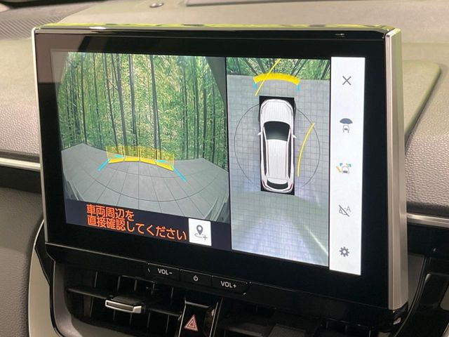 �y�p�m���~�b�N�r���[���j�^�[�z��p�̃J�����ɂ��A�ォ�猩���낵���悤�Ȏ��_��360�x�N���}�̎��͂��m�F���邱�Ƃ��ł��܂������p�������m�F���₷���A�����ꏊ�ł̐؂�Ԃ��⒓�Ԃ��X���[�Y�ɍs���܂��B