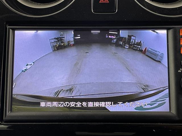 ノート1.2 X