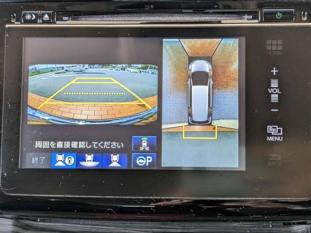 オデッセイ2.0 ハイブリッド アブソルート ホンダセンシング EXパッケージ