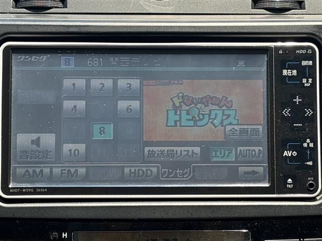 マークX2.5 250G Fパッケージ スマートエディション