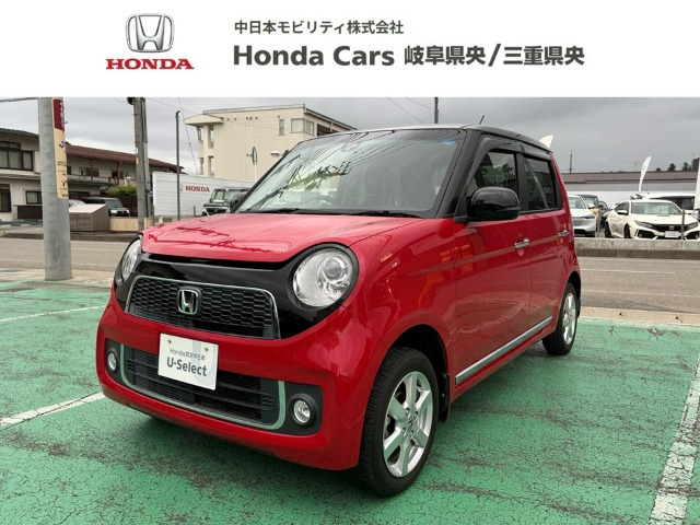 N-ONEG SSパッケージ 4WD