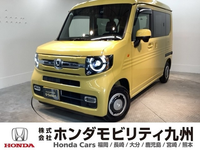 N-VANファン