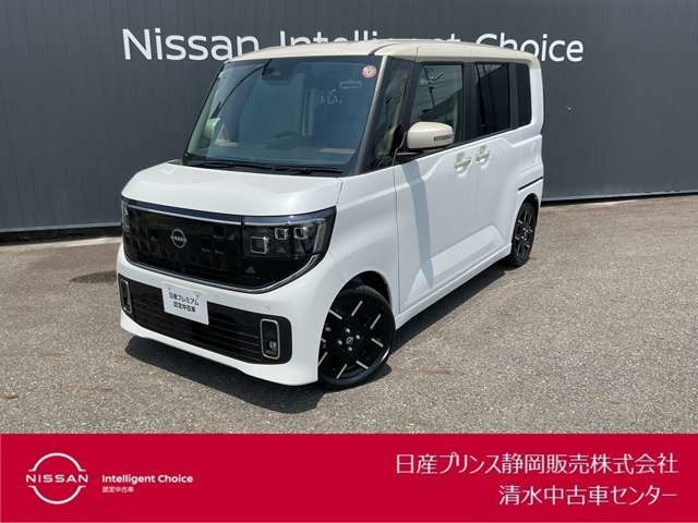 ルークスハイウェイスター Gターボ