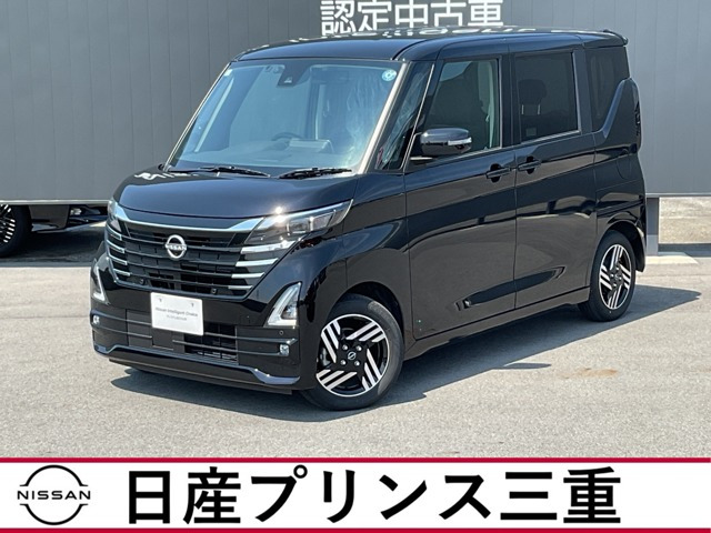 デイズハイウェイスターX プロパイロットエディション