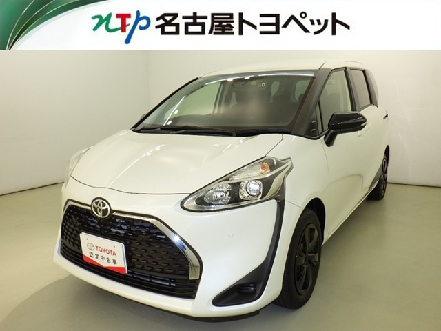 シエンタ1.5 G セーフティエディションII