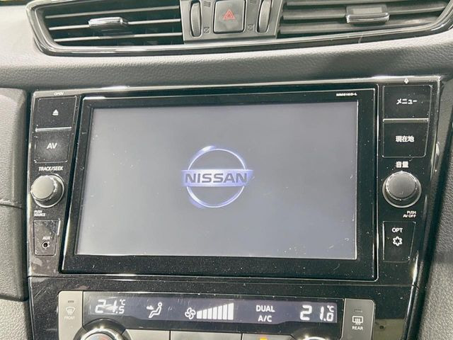 エクストレイル2.0 20Xi ハイブリッド