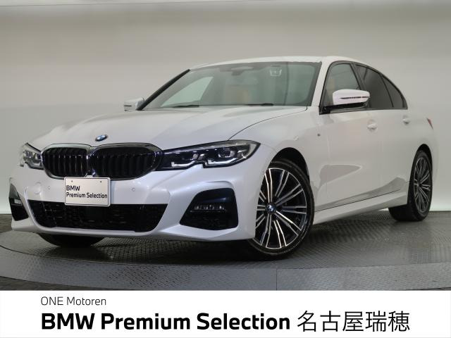 3シリーズセダン320d xドライブ Mスポーツ 4WD