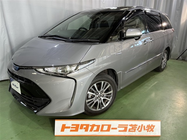 エスティマハイブリッド2.4 アエラス 4WD