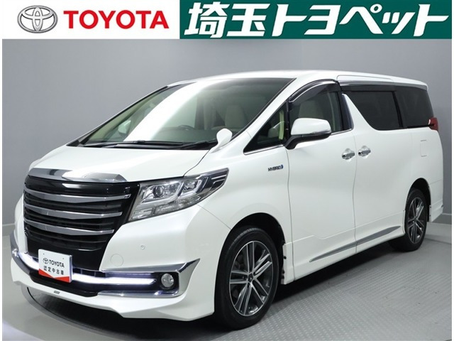 アルファードハイブリッド 2.5 X E-Four 4WD