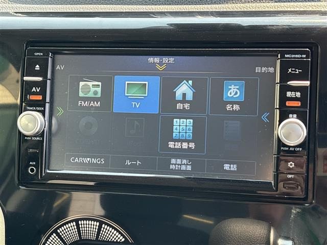 デイズハイウェイスターX