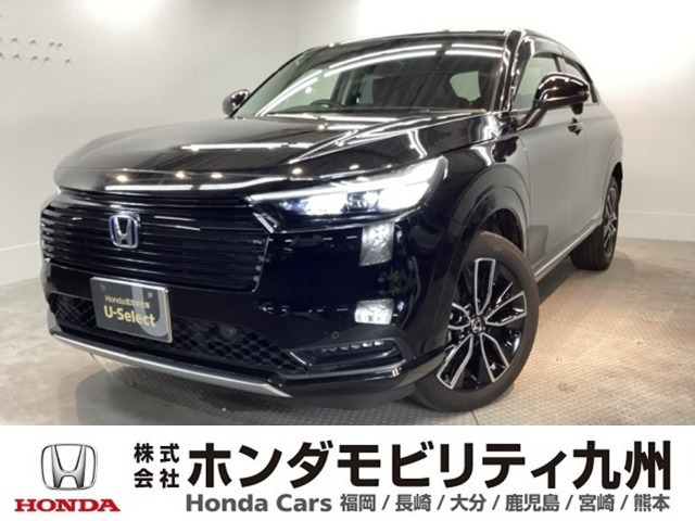 ヴェゼル1.5 ハイブリッド Z