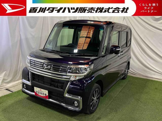 タントカスタムX トップエディション SAIII