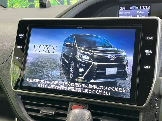 ヴォクシー2.0 ZS 煌II