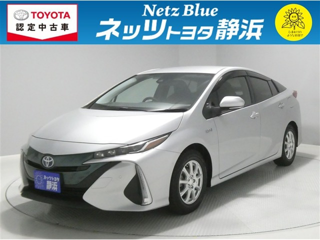 プリウスPHV1.8 S