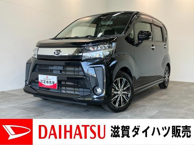 ムーヴカスタムX リミテッド SAIII