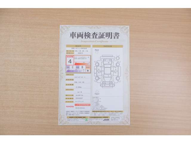 シエンタハイブリッド 1.5 X