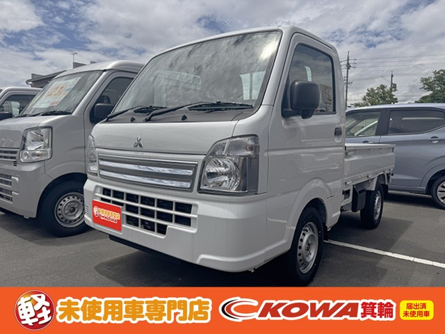 ミニキャブトラックM 4WD