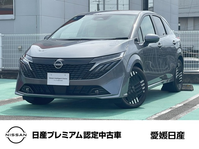ノートオーラ1.2 G レザーエディション