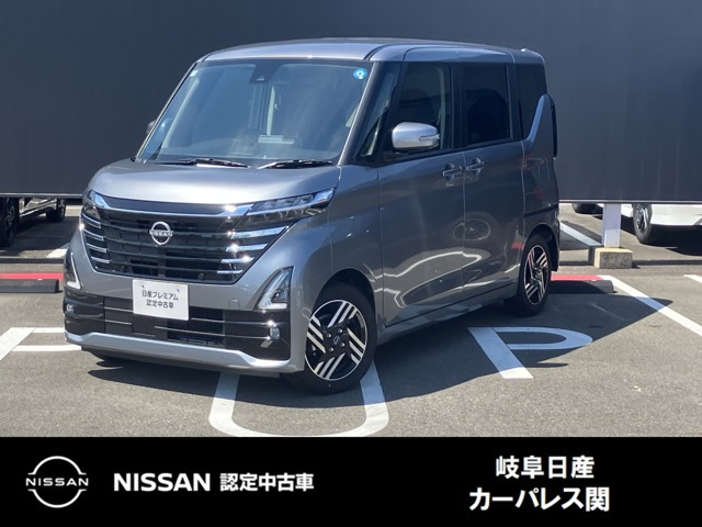 ルークスハイウェイスター