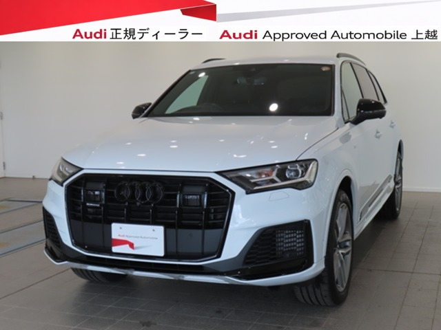 Q755 TFSI クワトロ Sライン 4WD