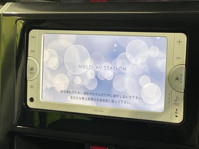 ルーミー1.0 G