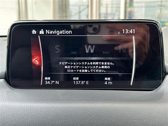 CX-52.2 XD エクスクルーシブ モード