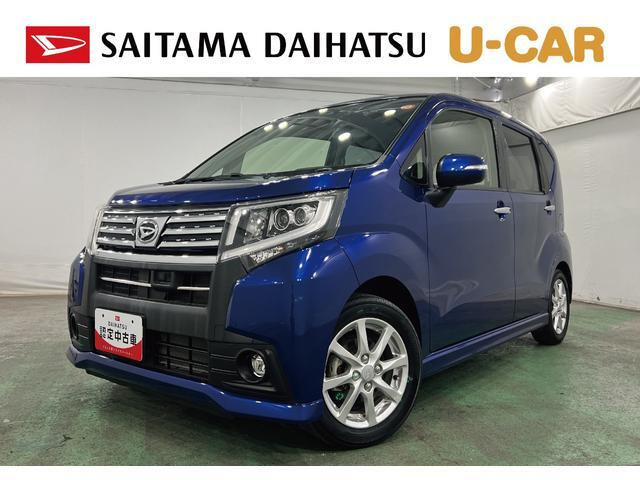 ムーヴカスタムX SAII