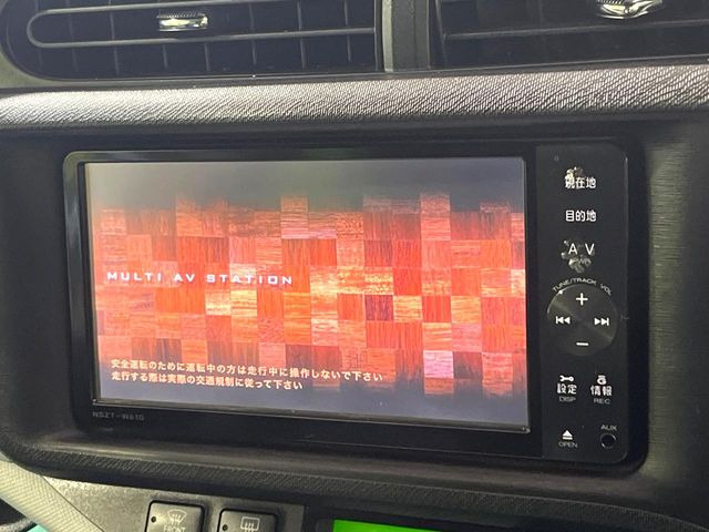 アクア1.5 S