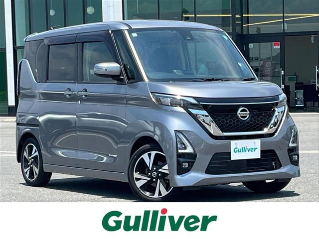 ルークスハイウェイスター Gターボ プロパイロットエディション