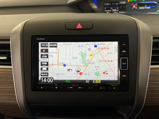 フリード1.5 ハイブリッド クロスター ホンダセンシング