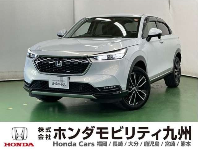 ヴェゼル1.5 ハイブリッド Z