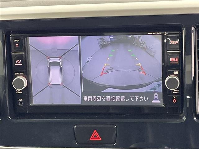 デイズルークスハイウェイスター Gターボ