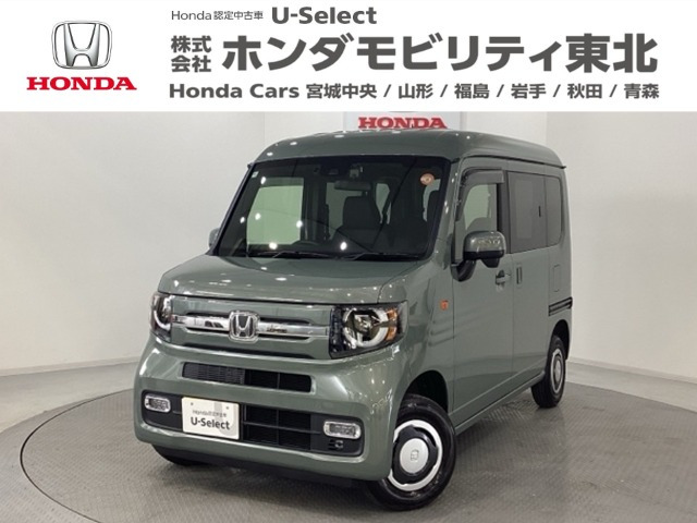 N-VANファン 4WD