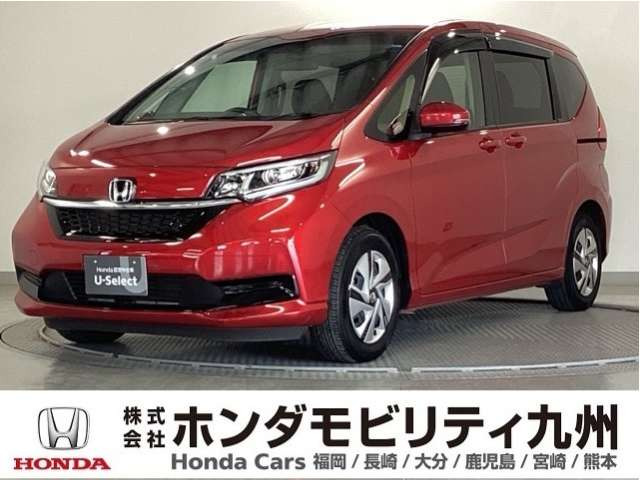 フリード+1.5 ハイブリッド G