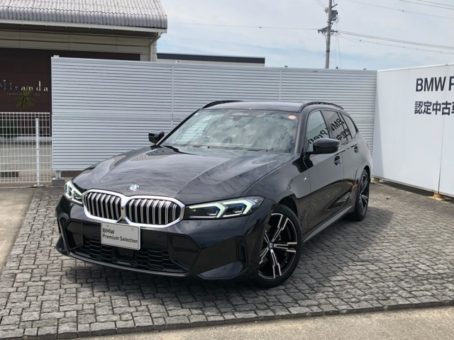 3シリーズツーリング320i Mスポーツ
