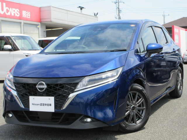 ノート1.2 S