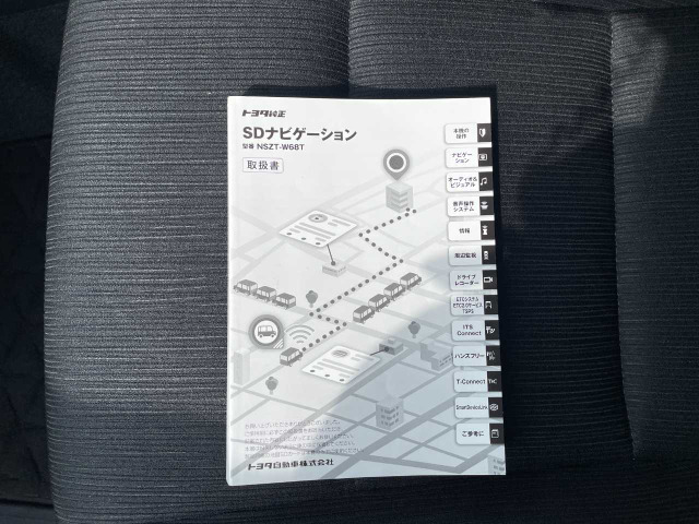 ハイラックス