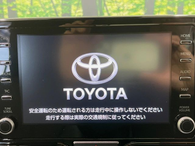 ヤリスクロス1.5 ハイブリッド Z