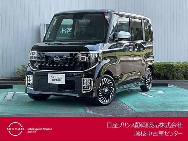 ルークスAUTECHライン ターボ プロパイロット エディション
