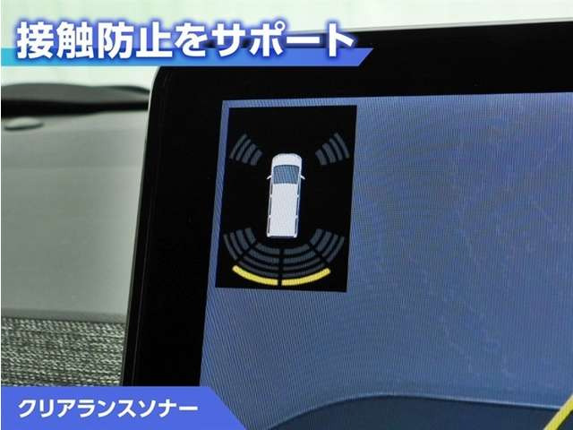 シエンタハイブリッド 1.5 Z