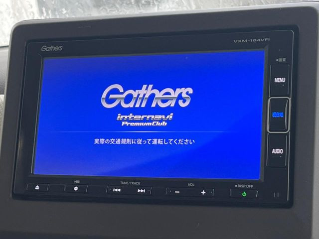 N-BOXG L ホンダセンシング