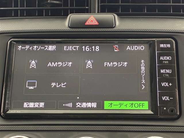 カローラアクシオ1.5 X