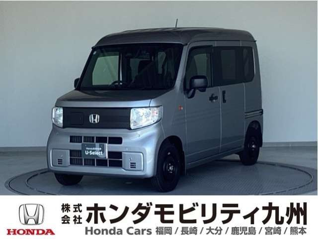 N-VAN e:e: L4
