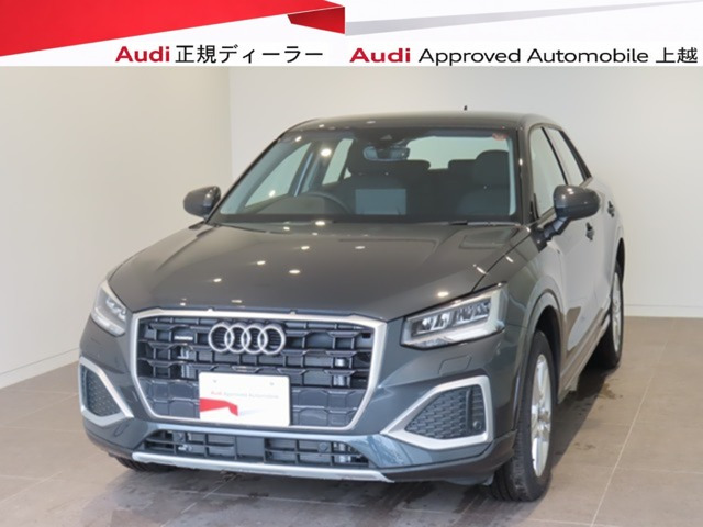 Q235 TDI クワトロ アドバンスト ディーゼル 4WD