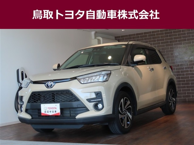 ライズ