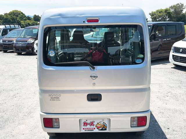 �I�[�g���[�����X�����͓���0�~����Œ�120��܂ł��Ή��\�����C�y�ɂ����k��������