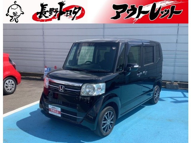N-BOXカスタムG Lパッケージ 4WD