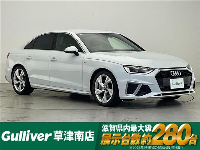 A445 TFSI クワトロ Sライン 4WD