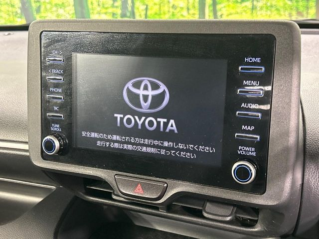 ヤリス1.5 ハイブリッド X